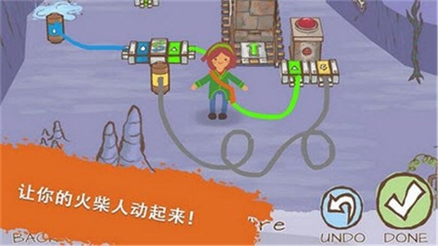 画个火柴人2无限铅笔版2