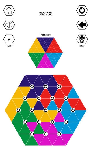 六色谜盘红包版3