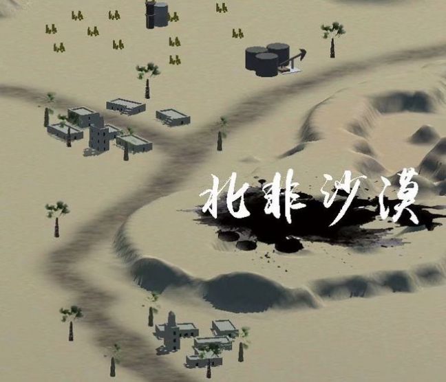 战争史诗游戏3