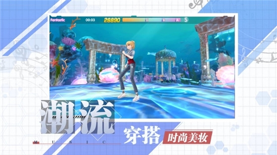 音之少女3