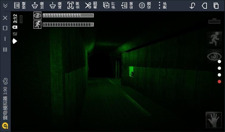 SCP安全壳破裂手机版1