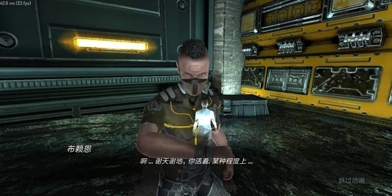 思维细胞汉化版2