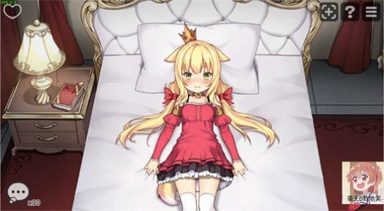 恶魔的石板和被诅咒的犬公主1