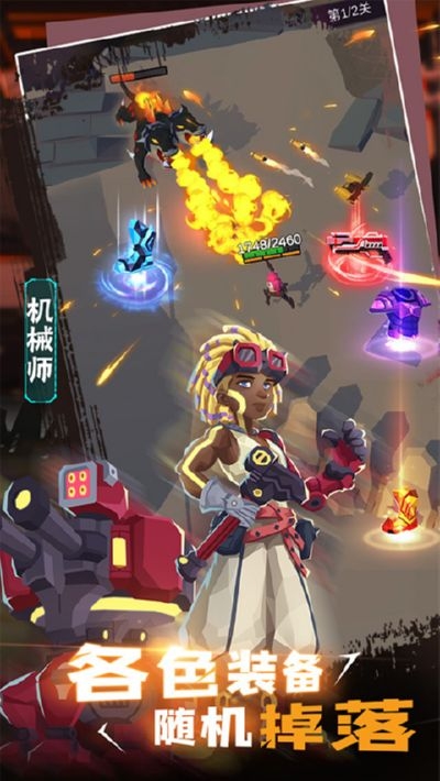 幸存绿洲突围无限钻石1