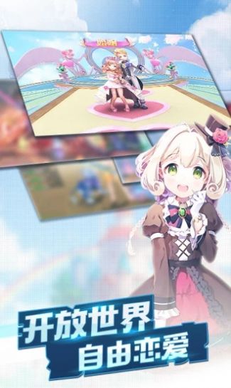 肥宅大冒险 游戏3
