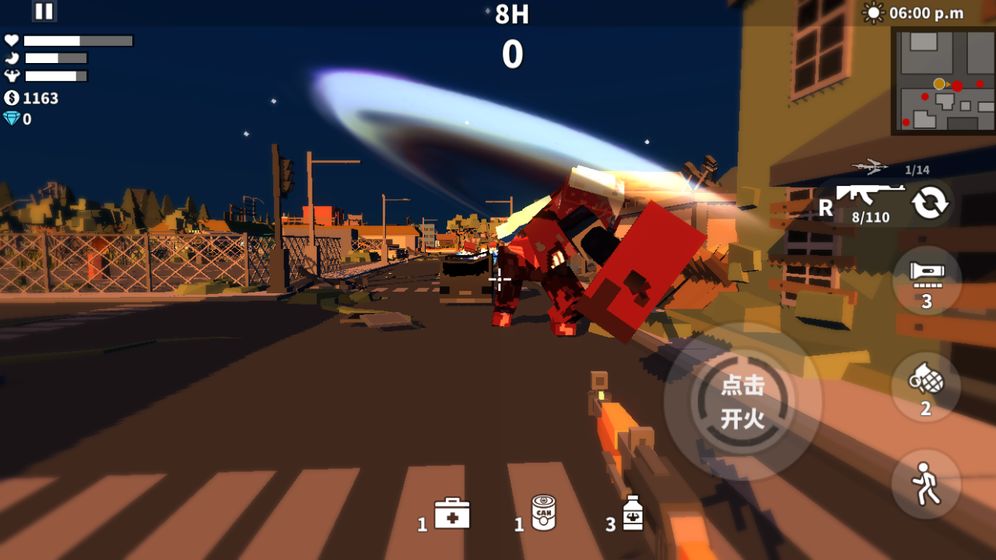 枪手：射击之王1
