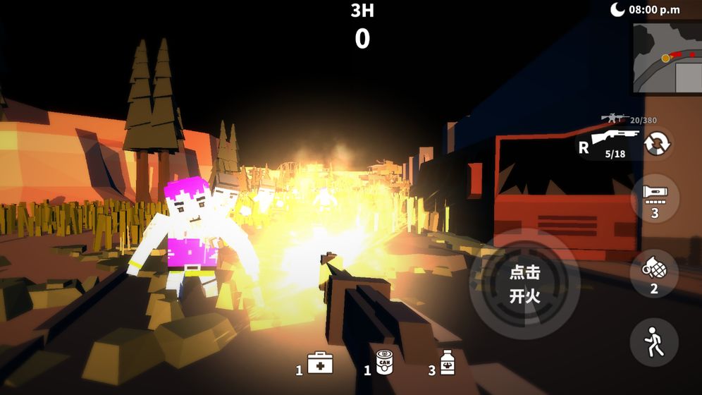 枪手：射击之王2