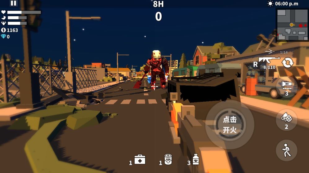 枪手：射击之王3