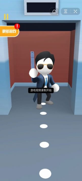 叫我小马哥游戏1