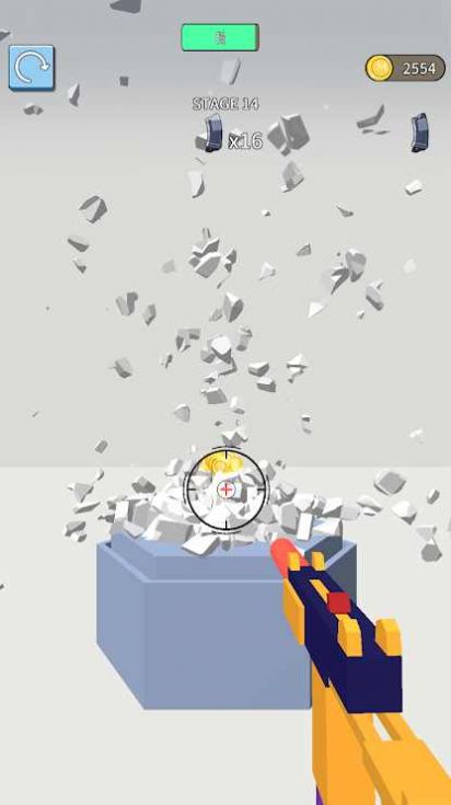 射它一炮2