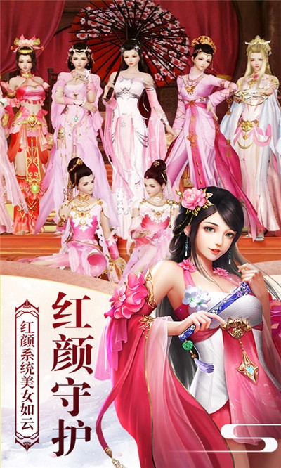 九鼎天下GM版3