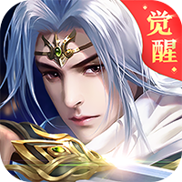 封神之战海量版