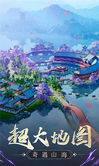 封神之战海量版1