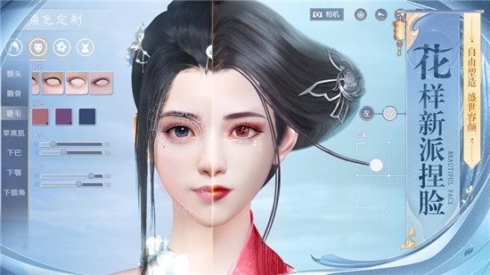 芊芊城主的甜宠游戏1