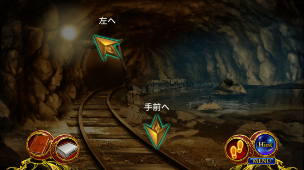 阿尔克林伽的魔海1