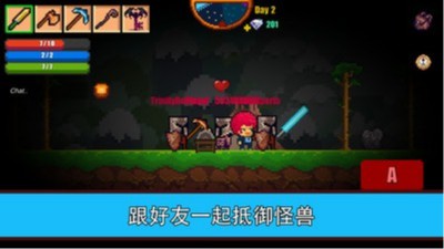 像素生存者2 无限钻石版1