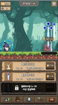 培养圆点法师2