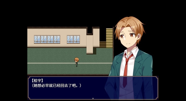 黑色花与红山羊手机版1