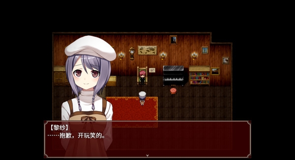 黑色花与红山羊手机版3