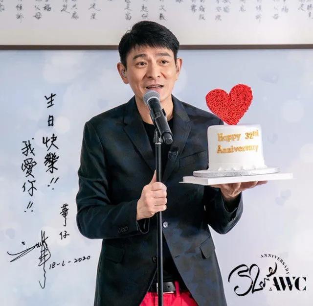 59岁刘德华显老生图图片大全无水印完整版3
