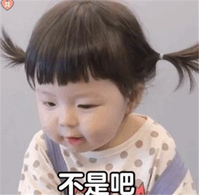 抖音今天喝了脉动吃了果冻表情包图片无水印完整版免费分享1