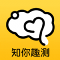 知你趣测最新版本安装包