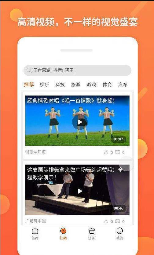 风影科技2