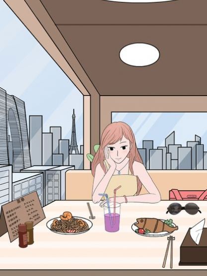 我的奇怪女友3
