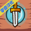击打球游戏