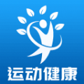 运动健康计步器最新版