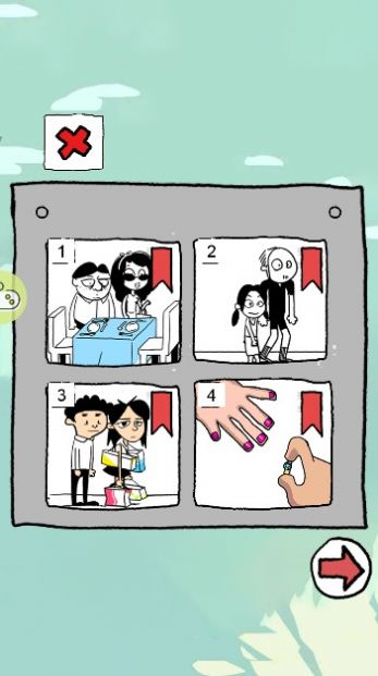 好男人就是我无限提示道具修改版2