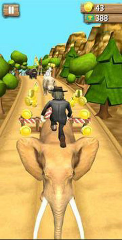 虎王赛跑者3