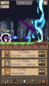 培养圆点法师游戏2
