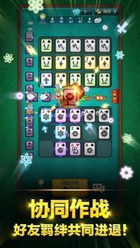 Poker Defence2