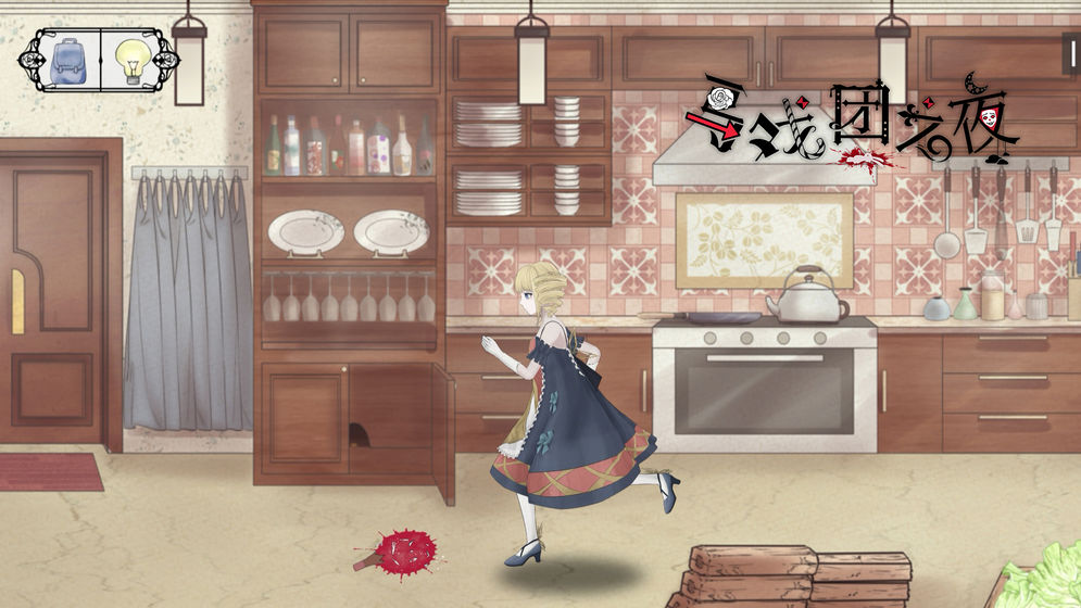 马戏团之夜1