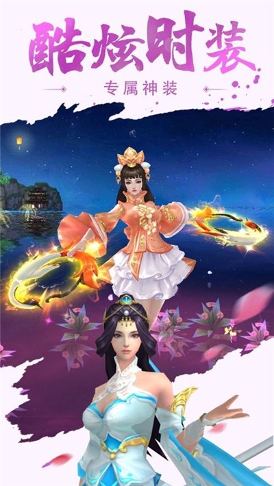 决顶之巅1