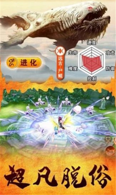 山海风语1