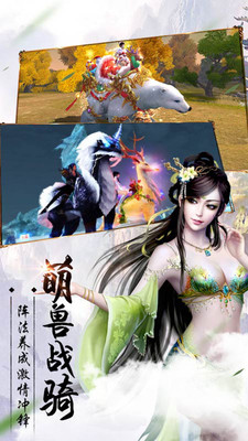 暗影之怒安卓版2
