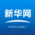 2020年全国公共机构节能宣传周云竞答题答案图片大全手机完整版