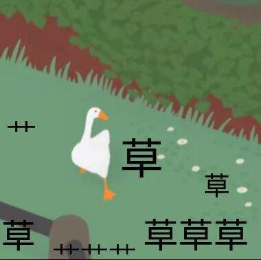 抖音祖安斗图app完整版3