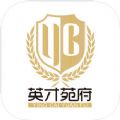 英才云课堂学生版