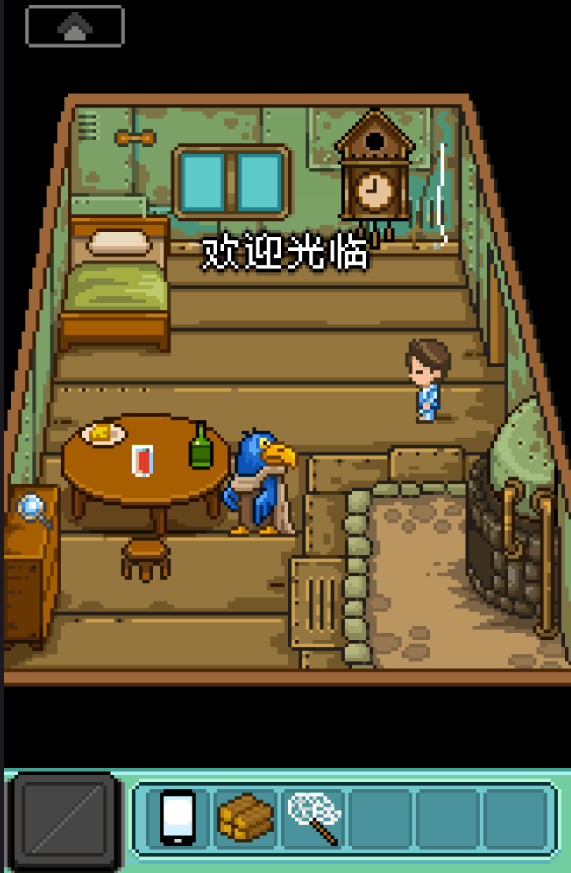 幸福的青鸟3DM汉化版2