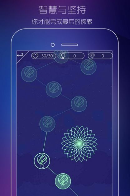 最强大脑时空幻境完整最新版2