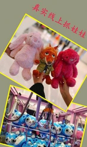 开心超级大马戏3
