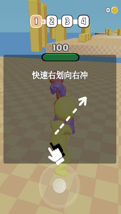 橡胶拳击3