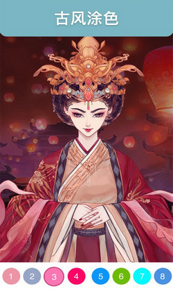 古风涂色1