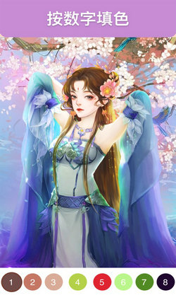 古风涂色2