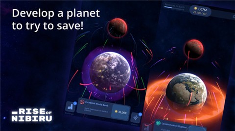 行星毁灭地球 中文版1