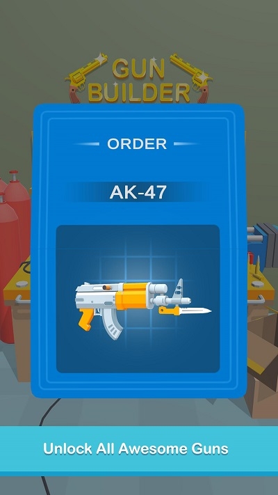 枪械制造商3D(Gun Builder 3D)3