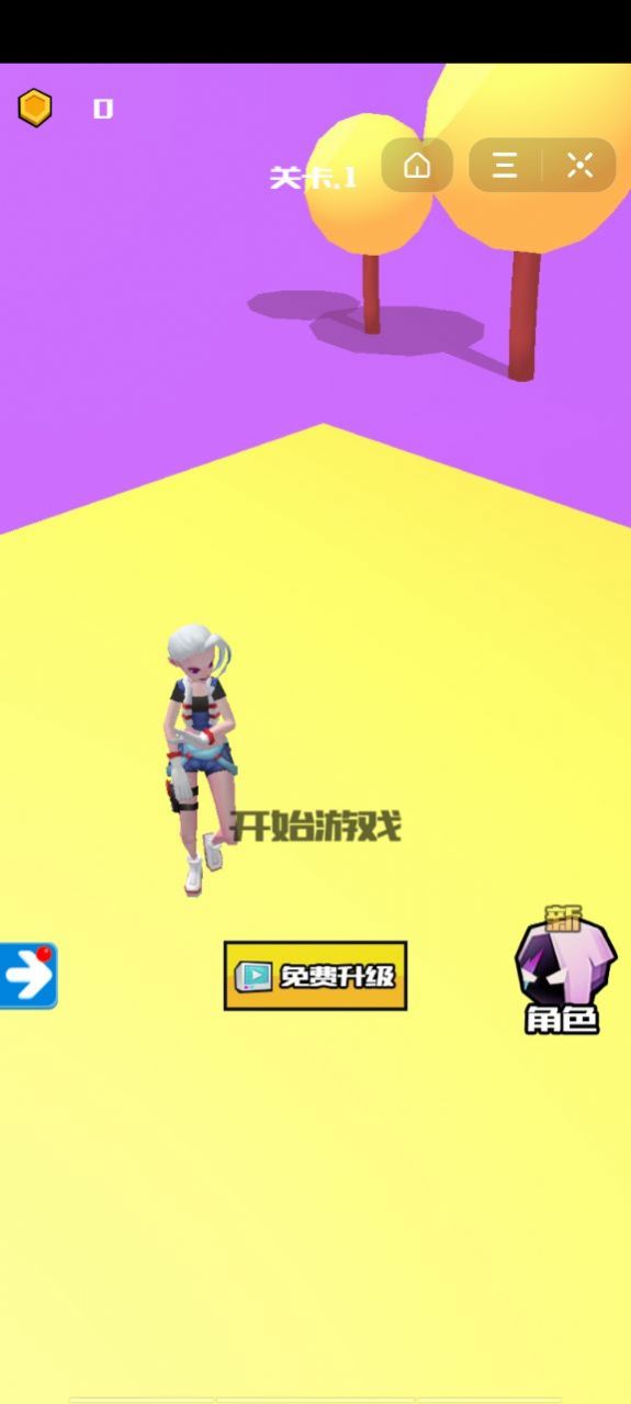 抖音画招跑酷游戏手机版2